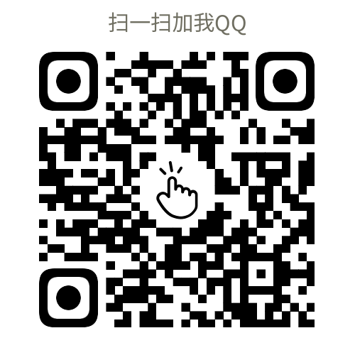 QQ群二维码